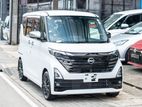 Nissan Roox Highway Star G 2023