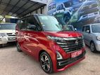 Nissan Roox HIGHWAY STAR G TURBO 2023