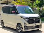 Nissan Roox Highway Star Hybrid 2024