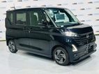 Nissan Roox Highway Star Pro 2023