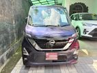 Nissan Roox Highway Star Propile 2023