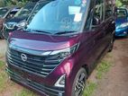 Nissan Roox HIGHWAY STAR PrPILOT 2024