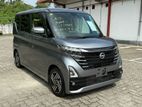 Nissan ROOX HIGHWAY STAR X 2023