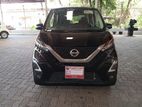 Nissan ROOX HIGHWAY STAR X 2023