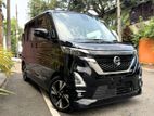 Nissan ROOX HIGHWAY STAR X 2023