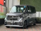 Nissan ROOX HIGHWAY STAR X 2023