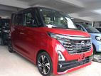 Nissan ROOX HIGHWAY STAR X 2023