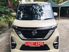 Nissan ROOX HIGHWAY STAR X 2023
