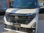 Nissan ROOX HIGHWAY STAR X 2023