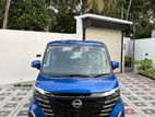 Nissan ROOX HIGHWAY STAR X 2023