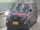 Nissan ROOX HIGHWAY STAR X 2023