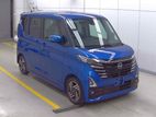 Nissan ROOX HIGHWAY STAR X 2023