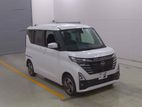 Nissan ROOX HIGHWAY STAR X 2023