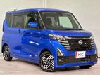 Nissan Roox Highway Star X 2023