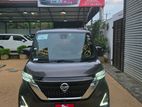 Nissan ROOX HIGHWAY STAR X 2023