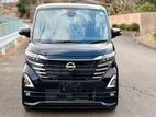 Nissan ROOX HIGHWAY STAR X 2023