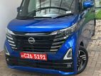Nissan ROOX HIGHWAY STAR X 2024