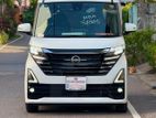 Nissan Roox Highway Star X 2024