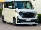 Nissan Roox Highway Star X 2024