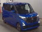 Nissan ROOX HIGHWAY STAR X 2024