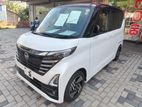 Nissan ROOX HIGHWAY STAR X 2024
