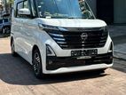 Nissan ROOX HIGHWAY STAR X 2025
