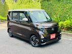Nissan ROOX HIGHWAY STAR X 2025