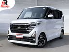 Nissan ROOX HIGHWAY STAR X 2025