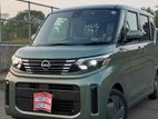 Nissan ROOX HIGHWAY STAR X 2025