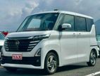 Nissan ROOX HIGHWAY STAR X 2025