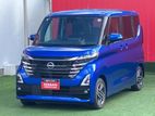 Nissan Roox Highway Star X 2025