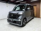 Nissan ROOX HIGHWAY STAR X 360 Camera 2024