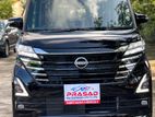 Nissan ROOX HIGHWAY STAR X BRAND NEW 2023