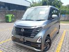 Nissan ROOX HIGHWAY STAR X Fully Loaded 2024