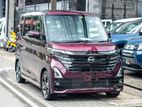 Nissan ROOX HIGHWAY STAR X G Turbo 2023