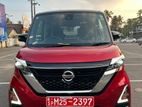 Nissan ROOX HIGHWAY STAR X G Turbo 2023