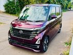 Nissan ROOX HIGHWAY STAR X G Turbo ProPilot Ed 2025