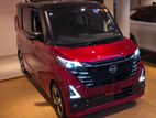 Nissan ROOX HIGHWAY STAR X GT Turbo 2025