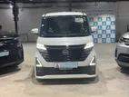 Nissan ROOX HIGHWAY STAR X Hybrid 2024