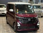 Nissan ROOX HIGHWAY STAR X HYBRID 2025
