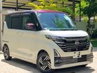 Nissan ROOX HIGHWAY STAR X Hybrid 4WAY 2024