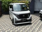 Nissan ROOX HIGHWAY STAR X HYBRID BRAND NEW 2025