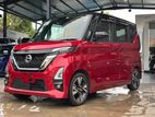 Nissan Roox Highway Star X Pro 2023