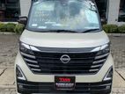 Nissan Roox Highway Star X Pro 2025