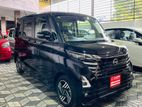 Nissan ROOX HIGHWAY STAR X Pro Pilot 2023