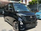 Nissan ROOX HIGHWAY STAR X Pro Pilot 2023