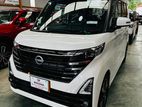 Nissan ROOX HIGHWAY STAR X PRO PILOT 2024