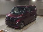Nissan ROOX HIGHWAY STAR X Pro Pilot 2024