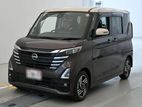 Nissan ROOX HIGHWAY STAR X Pro Pilot 2025