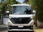 Nissan ROOX HIGHWAY STAR X pro pilot edition 2024